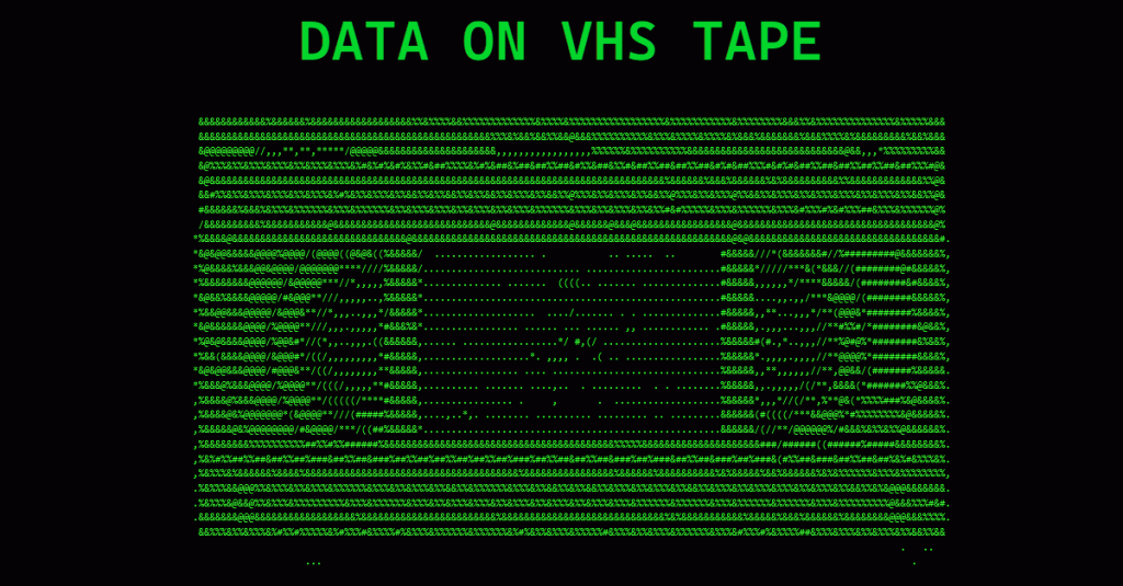 VCR as HDD